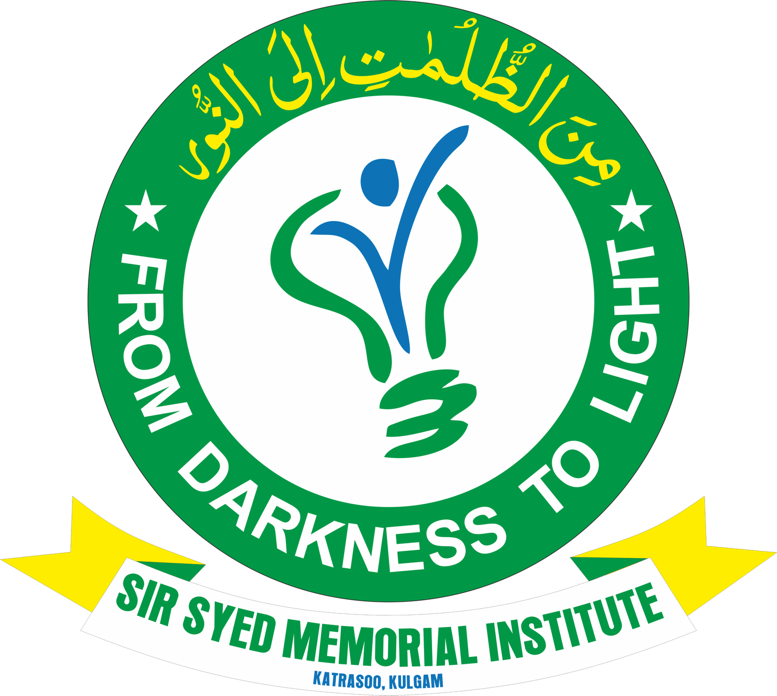 SIR SYED KATRASOO LOGO Logo Designing Services - Image 3