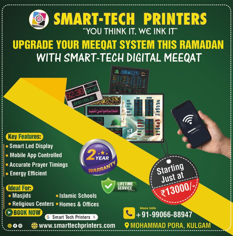 DIGITAL MEEQATS