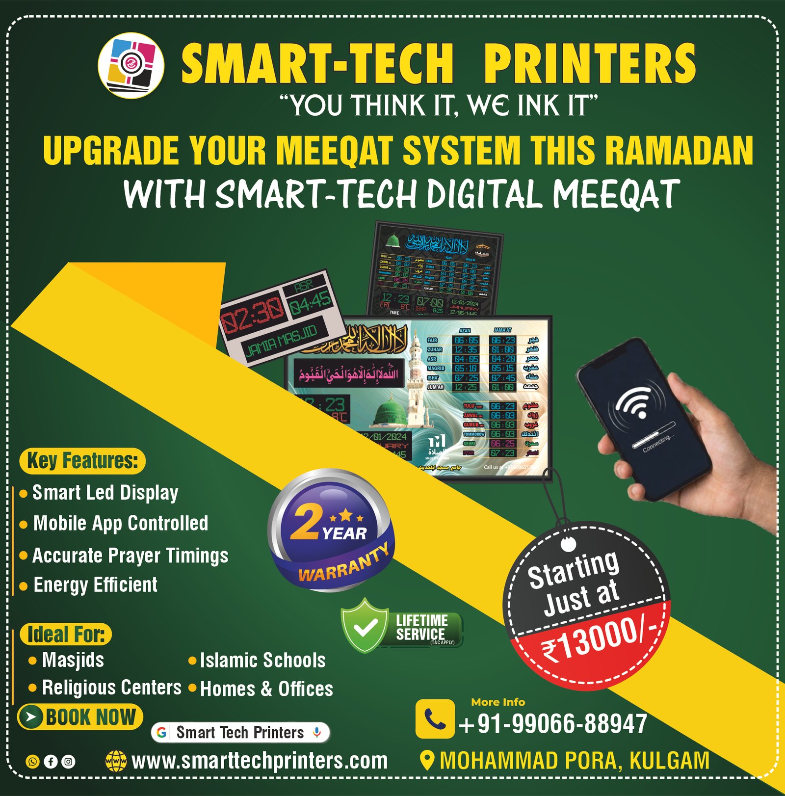 Meeqat poster design DIGITAL MEEQATS